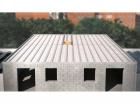 La toiture-terrasse sans risque de condensation